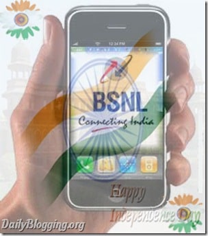 BSNL-Independence-Day-offer
